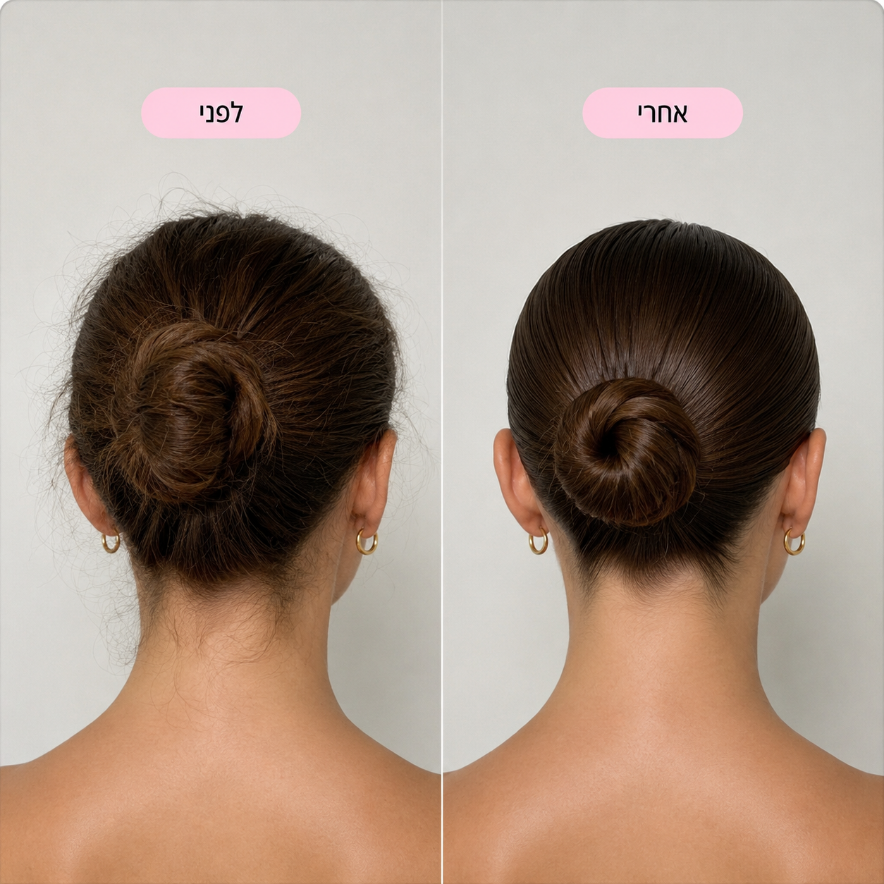 NIREL – מסרק ספריי לשיער רך ומסודר