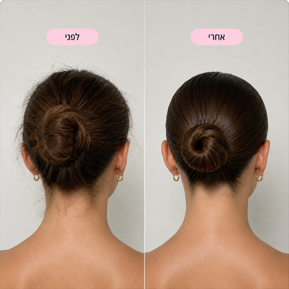 NIREL – מסרק ספריי לשיער רך ומסודר