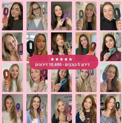 NIREL – מסרק ספריי לשיער רך ומסודר